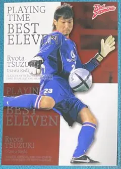 2026年最新】都築龍太の人気アイテム - メルカリ