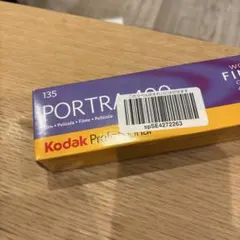 2026年最新】kodak portra 400 120の人気アイテム - メルカリ