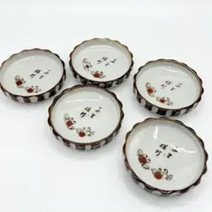 2026年最新】蟹 皿の人気アイテム - メルカリ