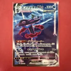 PSA10 カラカラ マスターボールミラー 151 - メルカリ