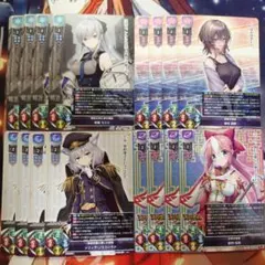 2026年最新】lyceeの人気アイテム - メルカリ