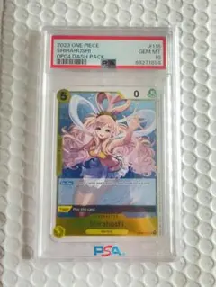 2026年最新】しらほし プロモの人気アイテム - メルカリ