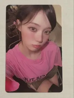 2026年最新】aespa kms ウィンターの人気アイテム - メルカリ