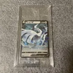 2026年最新】ルギアV プロモ 未開封の人気アイテム - メルカリ