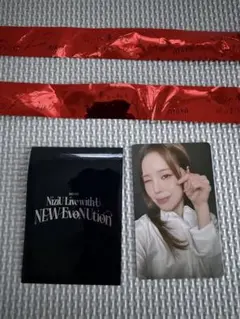 2026年最新】NiziU銀テープの人気アイテム - メルカリ