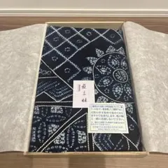 2026年最新】藍三昧の人気アイテム - メルカリ