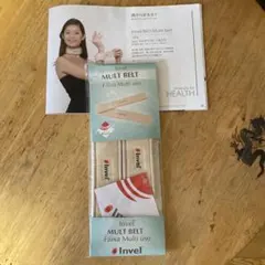 2026年最新】invel マルチベルトの人気アイテム - メルカリ