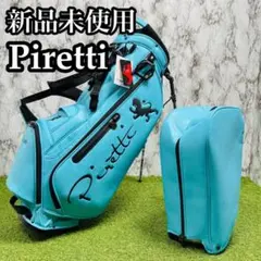 2026年最新】ピレッティ キャディバッグの人気アイテム - メルカリ