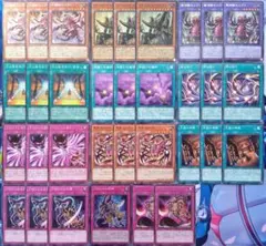 2026年最新】リシド デッキの人気アイテム - メルカリ