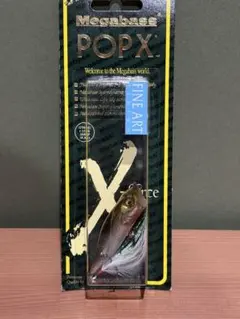 2026年最新】popxの人気アイテム - メルカリ