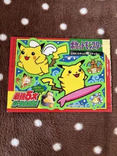 2026年最新】なみのりピカチュウ シールの人気アイテム - メルカリ