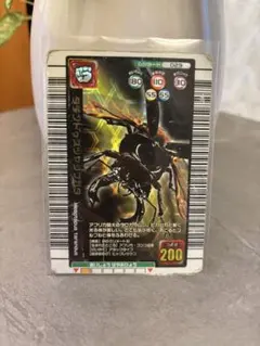 2026年最新】ムシキング タランドゥスツヤクワガタの人気アイテム