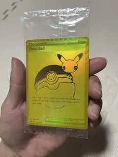 2026年最新】ピカチュウV ゴールデン 未開封の人気アイテム - メルカリ