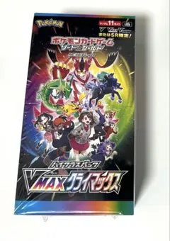 2026年最新】vmaxクライマックス box シュリンク付きの人気アイテム