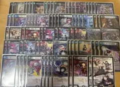 2026年最新】青黒デスパペットの人気アイテム - メルカリ