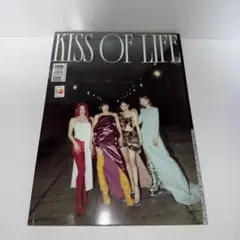 2026年最新】キオプの人気アイテム - メルカリ