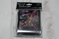 2026年最新】スリーブ シナンジュの人気アイテム - メルカリ