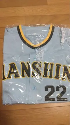 2026年最新】藤川球児 ユニフォーム ビジターの人気アイテム - メルカリ