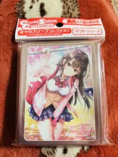 2026年最新】三枝アヤメの人気アイテム - メルカリ