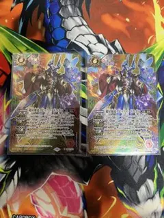 2026年最新】スピッツァードラゴンの人気アイテム - メルカリ