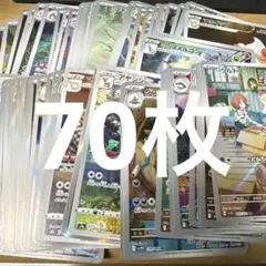 2026年最新】CHRまとめ売りの人気アイテム - メルカリ