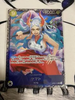 2026年最新】ワンピースカード ヤマト フラッグシップの人気アイテム