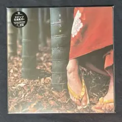 2026年最新】花鳥風月 スピッツ lpの人気アイテム - メルカリ