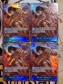 2026年最新】ルフィ パラレル 4枚の人気アイテム - メルカリ