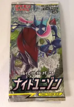 2026年最新】ナイトユニゾン boxの人気アイテム - メルカリ