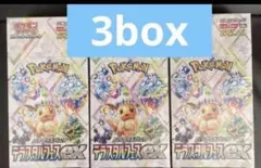 2025年最新】テラスタルフェスex 3boxの人気アイテム - メルカリ