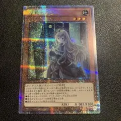 2026年最新】屋敷わらし 25の人気アイテム - メルカリ