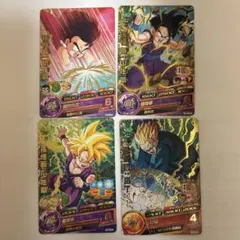 2026年最新】ドラゴンボールヒーローズ h弾の人気アイテム - メルカリ