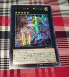 2026年最新】デュランダル アジアの人気アイテム - メルカリ