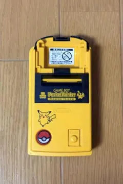 2026年最新】ポケットプリンタ ピカチュウイエローの人気アイテム