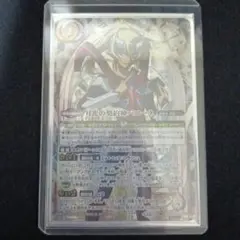 2026年最新】月光のバローネの人気アイテム - メルカリ