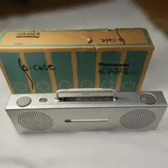 2026年最新】Panasonic SL-PH7の人気アイテム - メルカリ