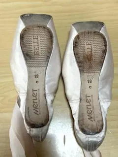 2026年最新】メルレ ベルの人気アイテム - メルカリ