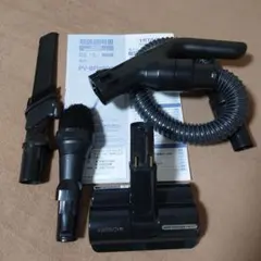 2026年最新】掃除機 日立 pv-bh900gの人気アイテム - メルカリ