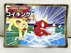 2026年最新】ポケモンの人気アイテム - メルカリ