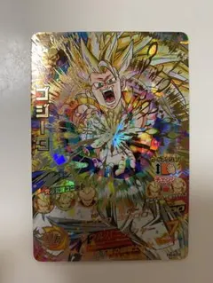 2026年最新】HG4-18ゴジータの人気アイテム - メルカリ