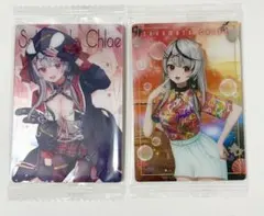 2026年最新】沙花叉クロヱ カードの人気アイテム - メルカリ