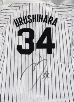 2026年最新】阪神タイガース レプリカユニフォーム 2025の人気アイテム