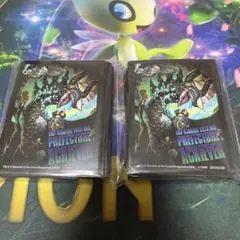 2026年最新】ジャガイスト プレイマットの人気アイテム - メルカリ