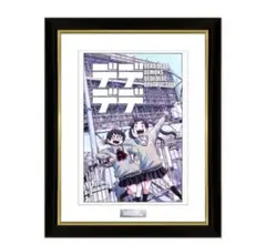 2026年最新】浅野いにお サインの人気アイテム - メルカリ