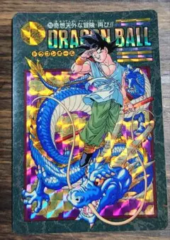 2026年最新】ビジュアルアドベンチャー 253の人気アイテム - メルカリ