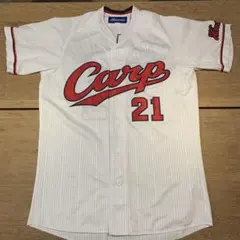 2026年最新】中崎 ユニフォームの人気アイテム - メルカリ