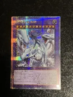 2026年最新】マスターオブドラゴンマギア シークレットの人気アイテム