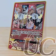 2026年最新】2年後にシャボンディ諸島の人気アイテム - メルカリ