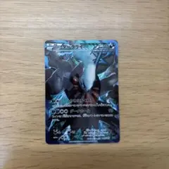 2026年最新】ダークライ pbgの人気アイテム - メルカリ