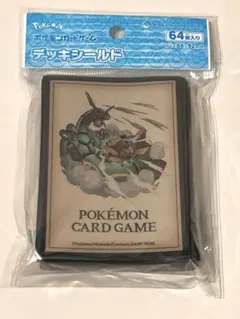 2026年最新】デッキシールドの人気アイテム - メルカリ